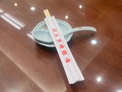 -日月永和中国餐饮名店(凤凰店)