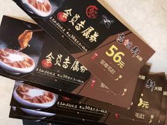 -尧味轩养生火锅(漪汾街店)