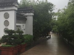 -阿马土菜馆