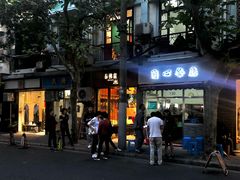 -蘭心餐厅(进贤路店)