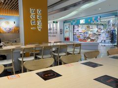 -吉野家(回龙观同成街店)