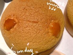 招牌菠萝包-炳胜私厨(中达旗舰店)
