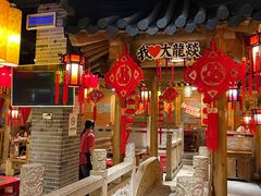 -大龙辣火锅·龙虾·烧烤(湖滨新天地店)