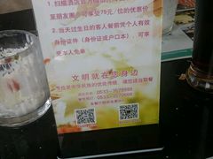 -淄博蓝海国际大饭店·蓝钻国际美食自助百汇(柳泉路店)