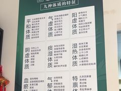 -蜗艾蜗家艾公馆(七星路店)