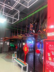 -嗨翻Hi-Fun竞技主题乐园·蹦床团建生日聚会(五棵松华熙店)