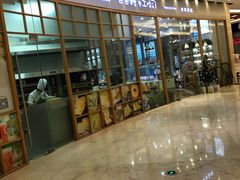 门面-爸爸糖手工吐司(苏州环球188店)