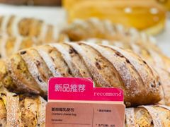 -Olé精品超市(新世界新丸中心店)