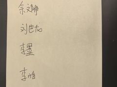 -北京金龙潭御瑞酒店(花园桥地铁站店)