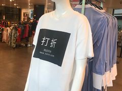 -ZARA(恒隆广场店)