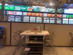 -大斌家串串火锅(德思勤店)