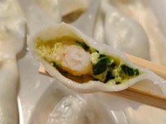 -喜家德虾仁水饺(艺汇家店)