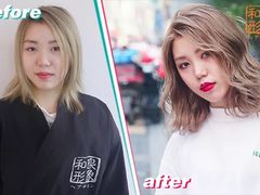 -莲花国际广场
