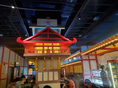 -牛New寿喜烧(虹桥新天地店)