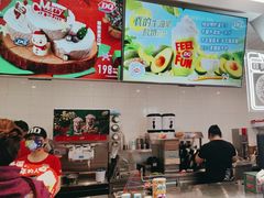 -DQ·蛋糕·冰淇淋(通州万达店)