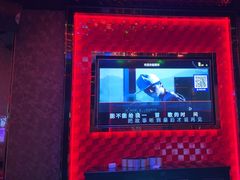 -萧邦音乐会所KTV(向西店)