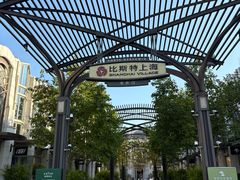 -比斯特上海购物村精品奥特莱斯