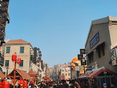-上街里市集(悦喜客来广场店)