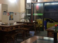 -大龙火锅(老店)