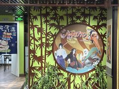 -学习谷日语培训日本留学·多语种外语教学(海淀人大分部)