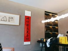 -映像威海·威海宴(威高广场店)