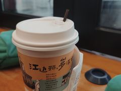 -茶颜悦色(花样汇店)
