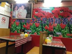 -辣肉面大王(天平路店)