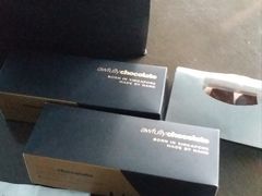 -Awfully Chocolate(嘉里城店)