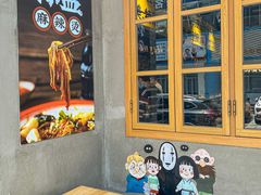 -老街称盘麻辣烫·冒菜(思北店)