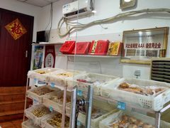 -松柏园(勒泰店)