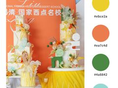 -刘清西点蛋糕烘焙培训学校