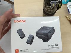 -赛格数码广场
