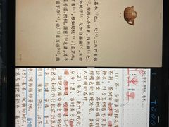 -Apple零售店(中街大悦城店)