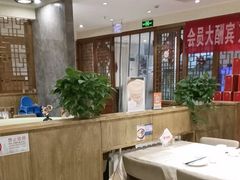 -金百万(亦庄店)
