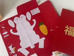 -MUJI无印良品(远洋未来广场店)