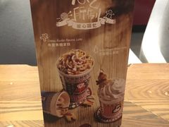 -COSTA COFFEE(丰联广场店)