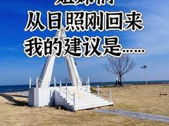 -巧克力渔家.小船海鲜家常菜(万平口店)