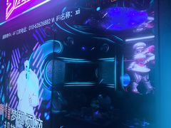 -星聚会KTV(中关村领展购物广场店)