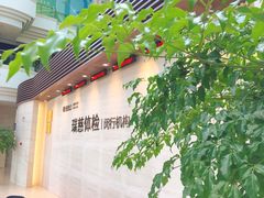 -瑞慈体检上海闵行机构