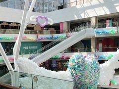 -探鱼·鲜青椒爽麻烤鱼(朝阳悠唐广场店)