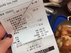 -迪士尼火鸡腿