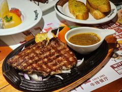 -斗牛士牛排餐厅(嘉里汇店)