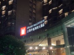 -广舟(千禧店)