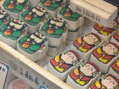 -北京稻香村(零号店)