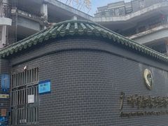 -黄埔古港