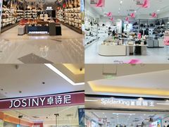 -金铂广场(龙归店)