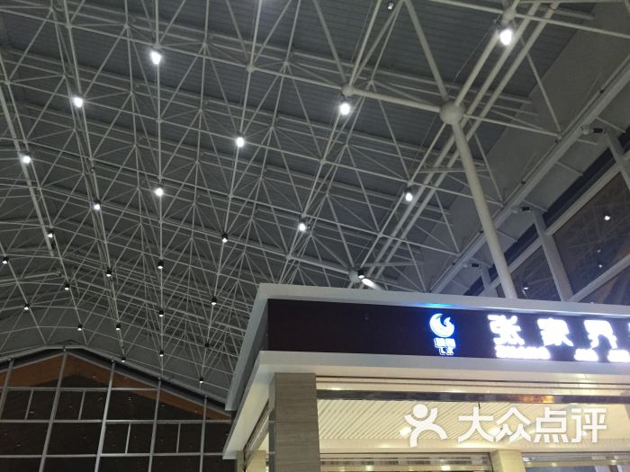 荷花国际机场图片 - 第56张