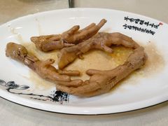 -昆承湖酒家·本帮农家菜