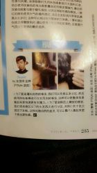 点击看大图 -P.STYLE 派斯造型
