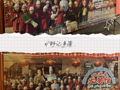 -万达影城(闵行颛桥万达广场杜比影院店)
